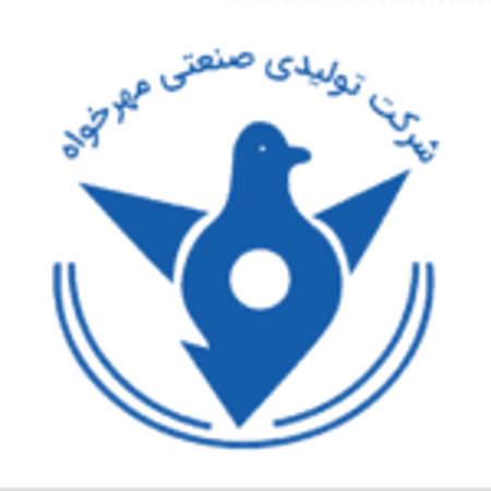 مشاهده محصولات مهرخواه