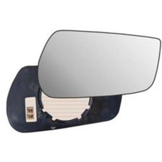 تصویر از شیشه آینه پارس گرم کن دار قدیم کاوج راست