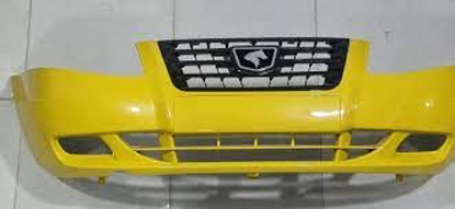 تصویر از سپر جلو سورن پلاس زرد مهرساز