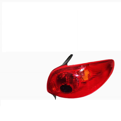 تصویر از خطر 206 مدرن R