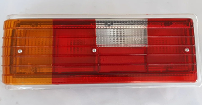 تصویر از خطر پیکان آکمی R