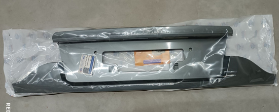 تصویر از قاب پلاک سورن - سورن پلاس نوک مدادی بی نی سی