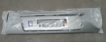 تصویر از قاب پلاک سورن - سورن پلاس نقره ای بی نی سی