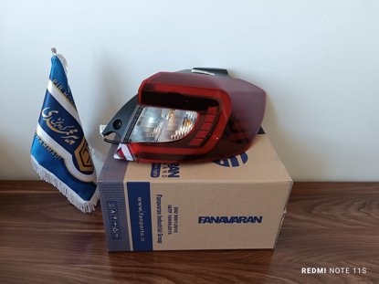 تصویر از خطر اطلس روی گلگیر فن آوران راست