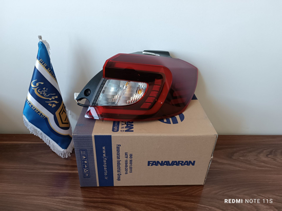 تصویر از خطر اطلس روی گلگیر فن آوران راست