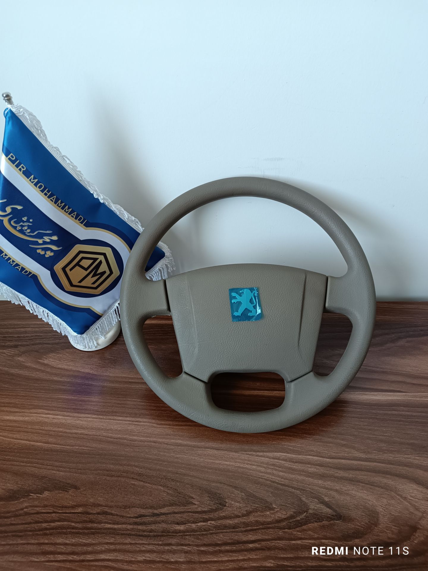 تصویر از غربیلک فرمان 405   SLX بژ کاردگس