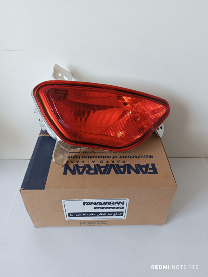 تصویر از مه شکن عقب اطلس فن آوران چپ